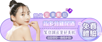 sticky_image