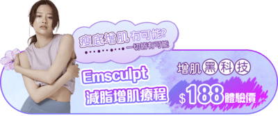 sticky_image