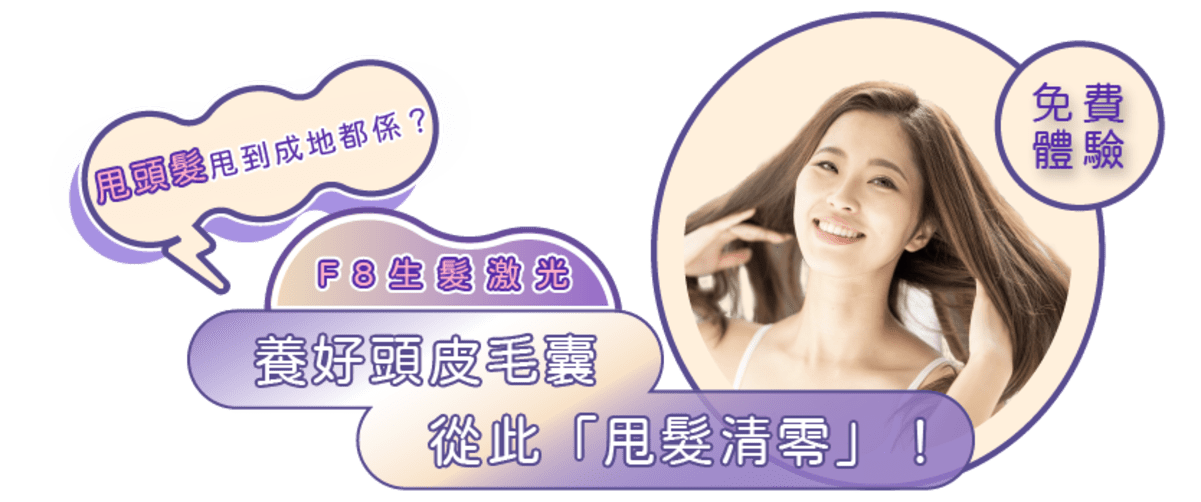 sticky_image