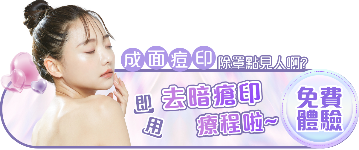 sticky_image