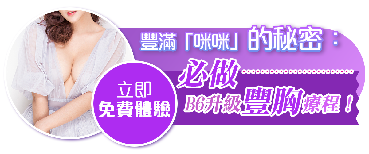 sticky_image